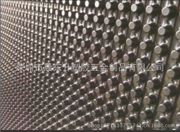 QQ图片20130701100042