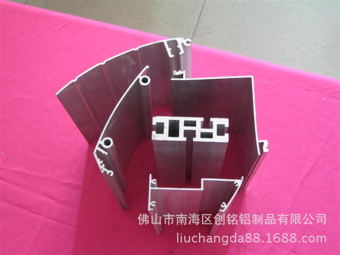 铝型材（6063） 23元每公斤 (45)