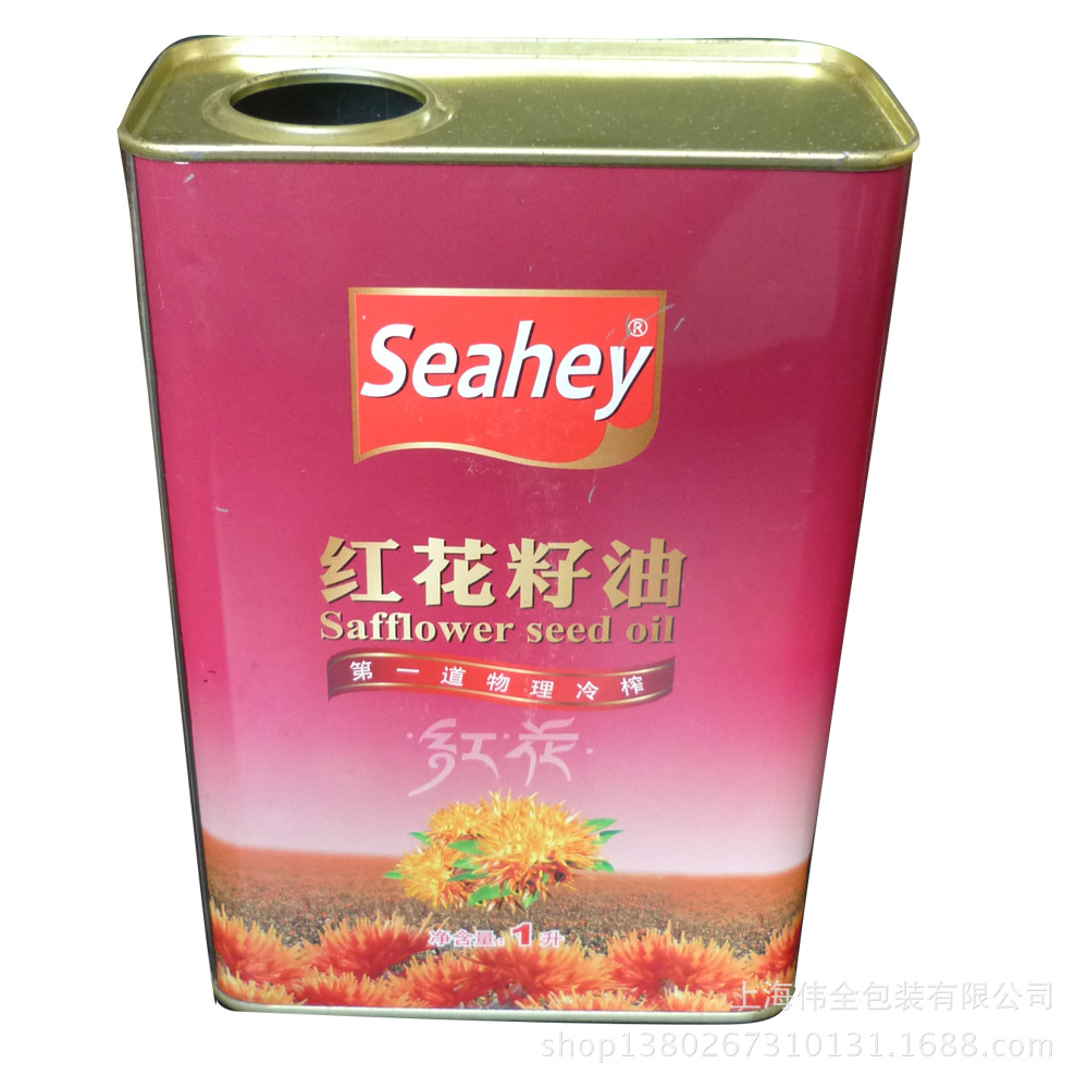 (正)红花籽油