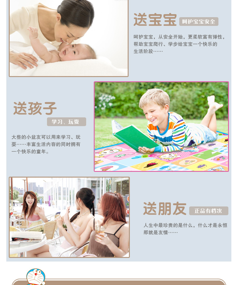 0.5cm便携标准款_24