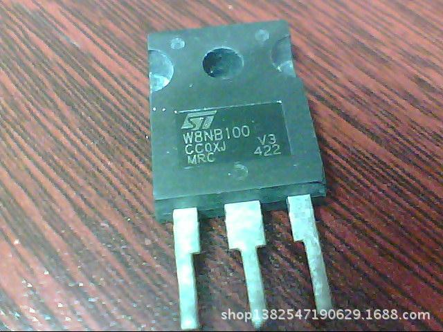 W8NB100-