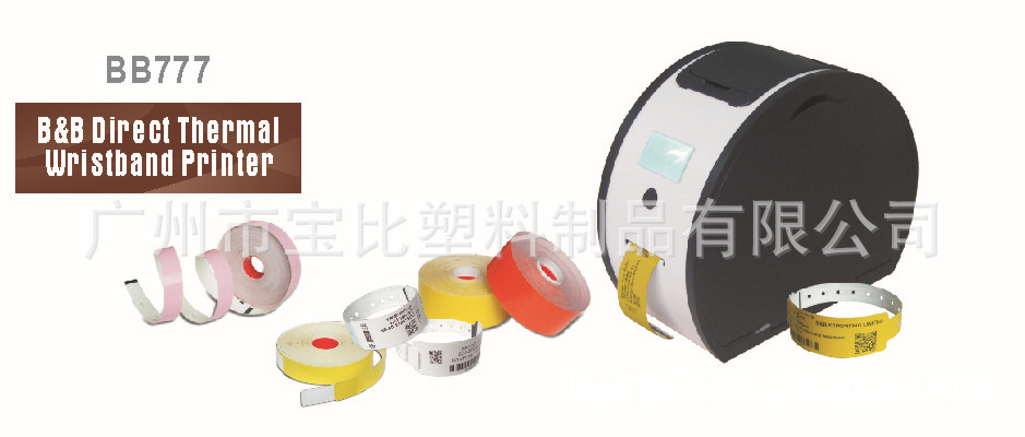 网站用产品图片-1