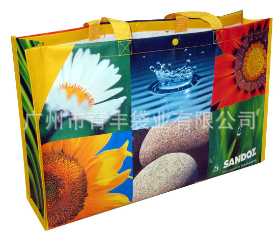 Die UKW Hong Kong Ltd. Sandoz