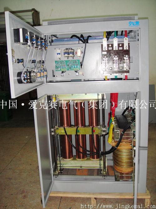 SBW-300KVA内图竞克赛