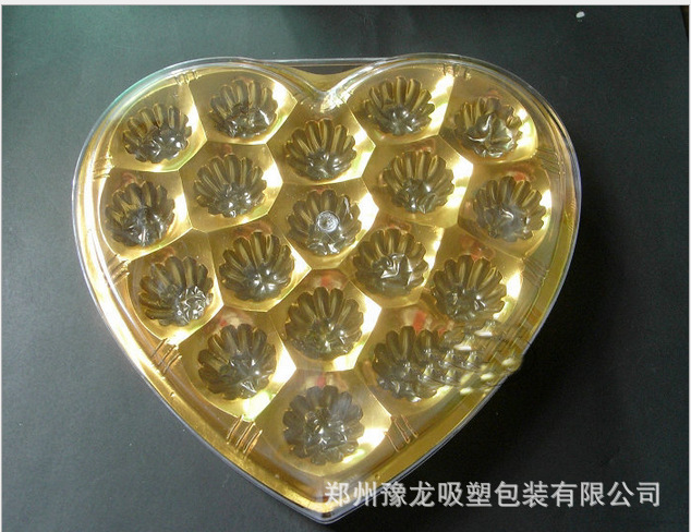 QQ截图20130905142016