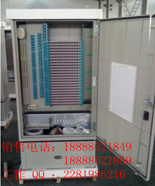 288芯光纤交接箱