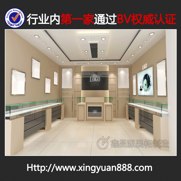 高格珠宝展柜3
