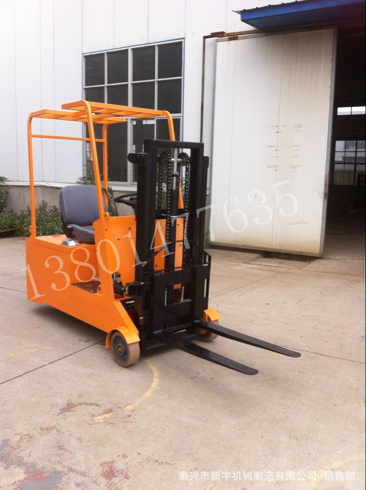 QQ图片20131112140220_看图王_副本