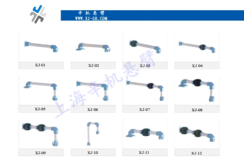QQ截图20131111163455
