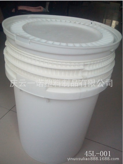45L-001
