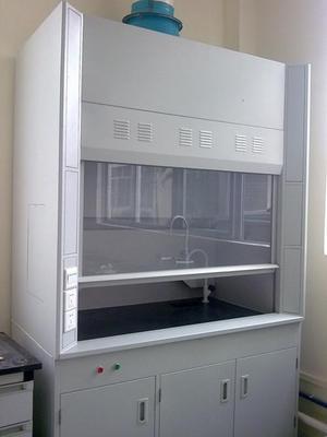 fume hood