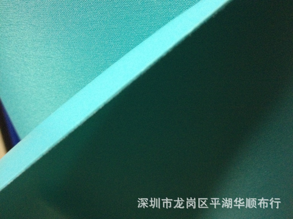 加密米高平纹底