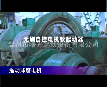 snapshot20050426080313