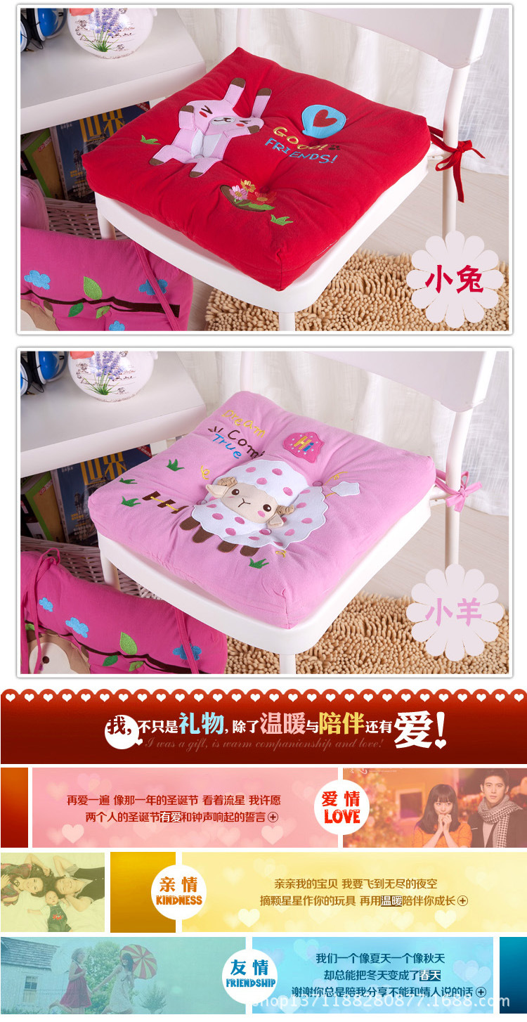 水洗棉贴布绣方坐垫7