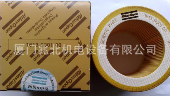 阿特拉斯空气过滤器