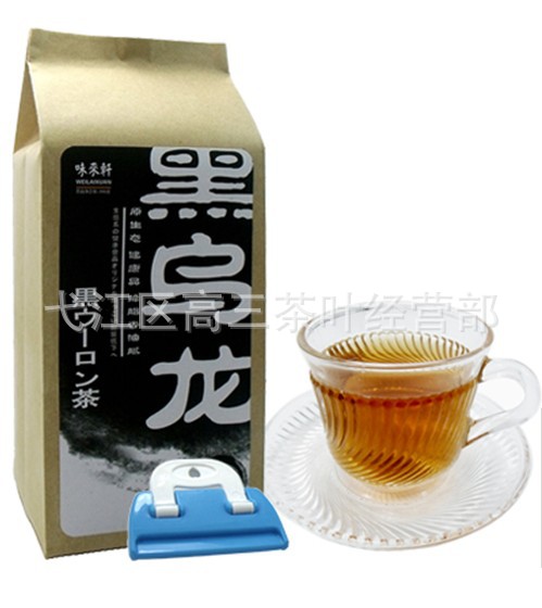 青茶 茶叶厂家 消脂油切黑乌龙茶 包邮  全场买就送茶叶