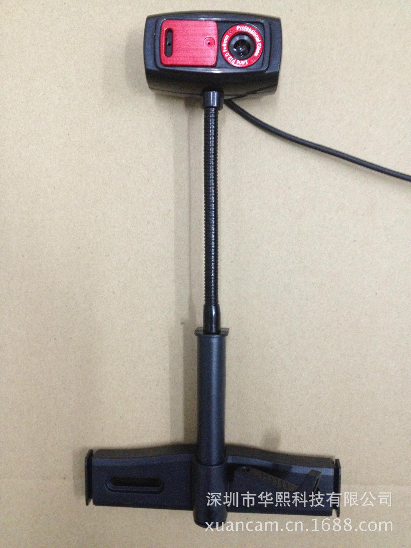 408_385906968_IMG_1014