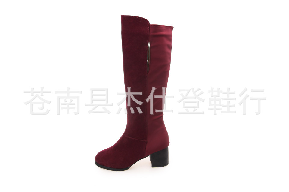 西施絨長短靴