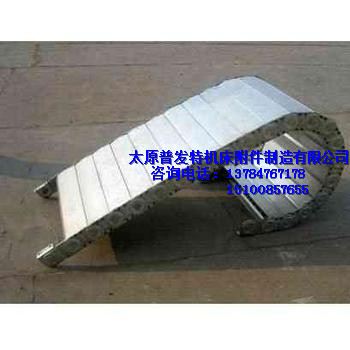专业生产批发各种型号拖链/塑料拖链/钢制拖链 型号齐全 量大优惠