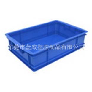 38号周转箱