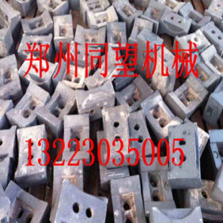 细破碎机配件-锤头