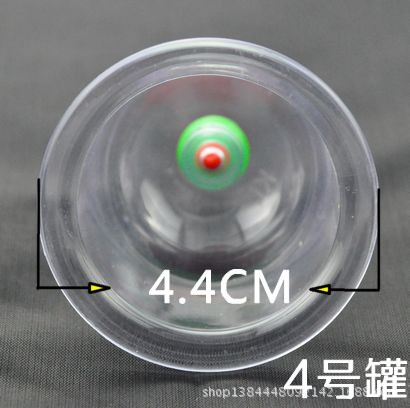 普通真空罐4號