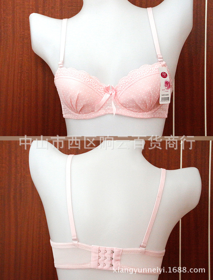 達美琪737，，，_07