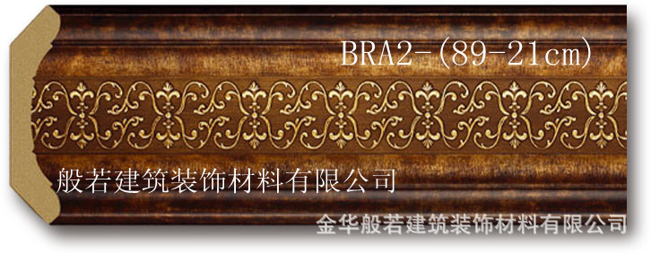 BRA2-(89-21cm)_副本