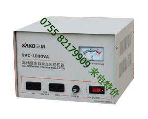 三科SVC-1000VA