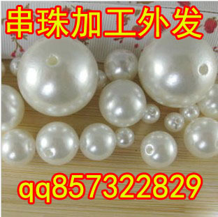 QQ截图20130922093727副本