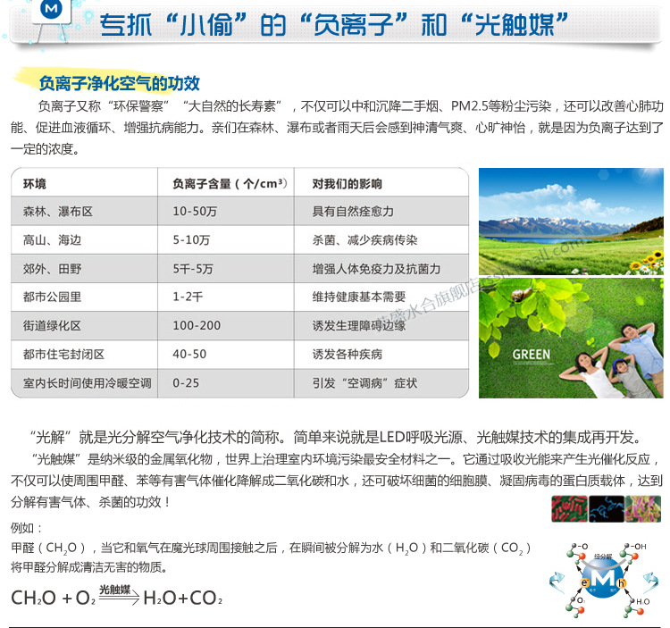 魔幻立方加水印_09