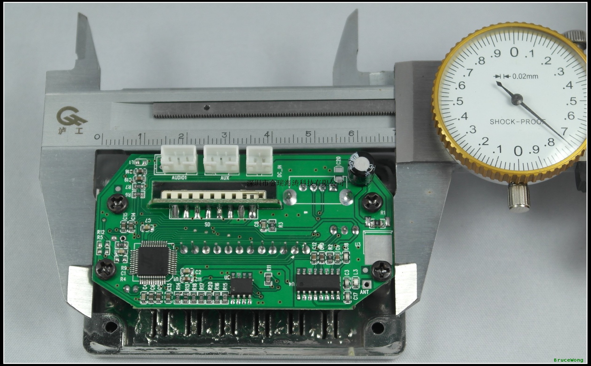 JR-9201B