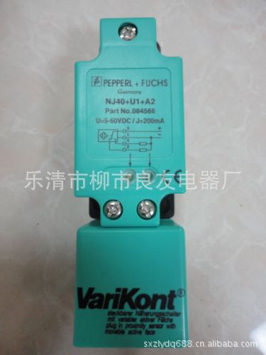 倍加福接近开关