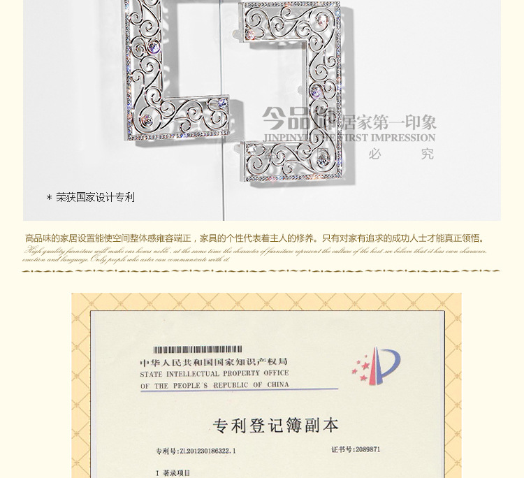 TE-01宝贝详情_12