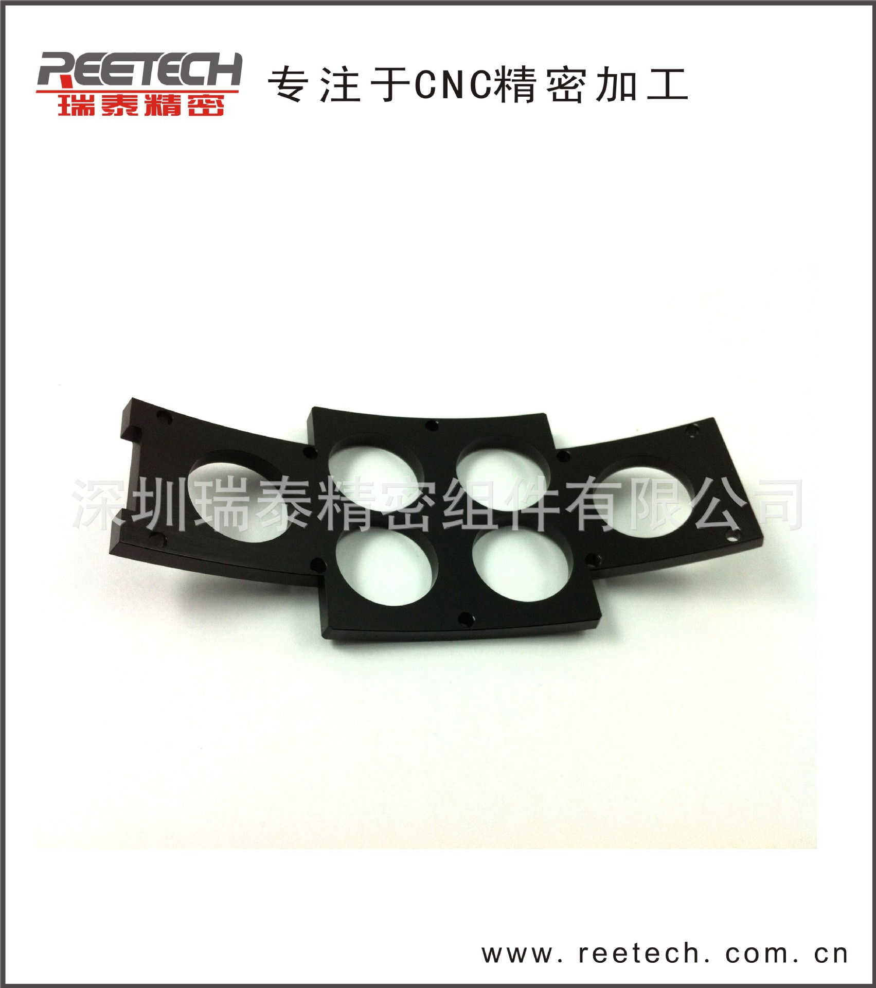 CNC加工 数控加工 电脑锣加工 深圳CNC机加工 精密CNC零件加工