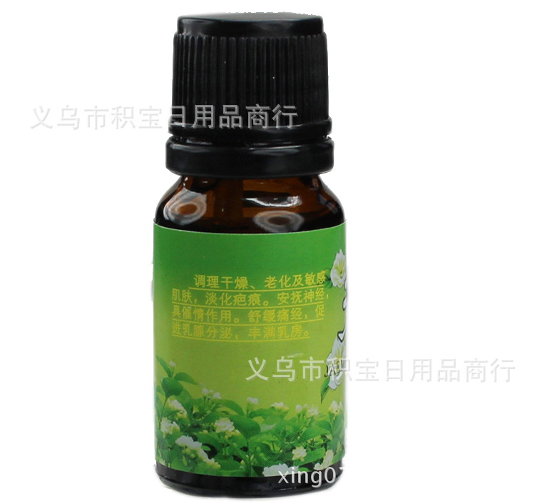 茉莉精油寶貝展圖片02