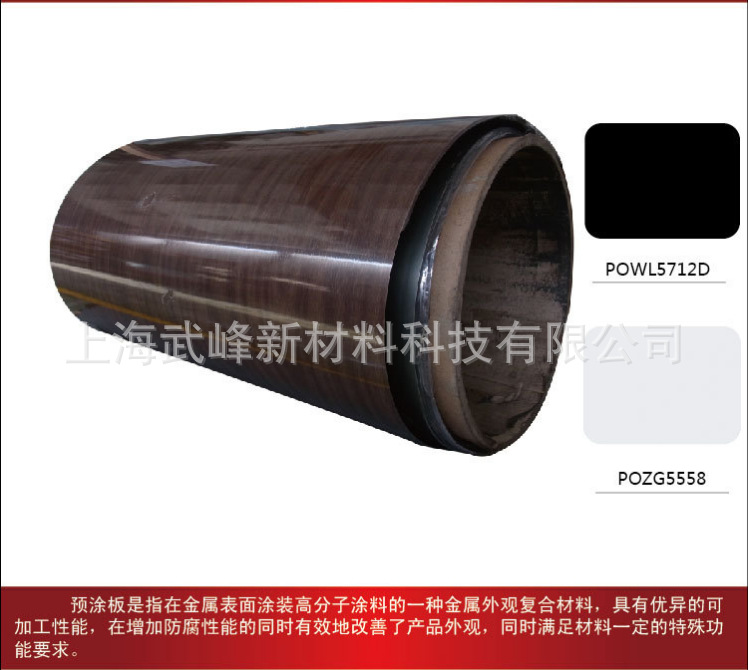 搜狗截图13年09月09日1157_8