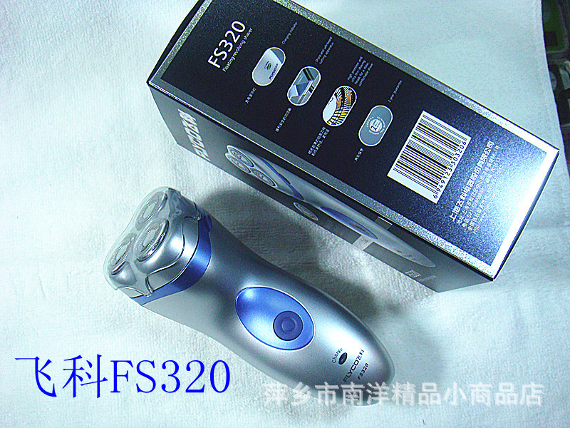飛科320 325 011_副本