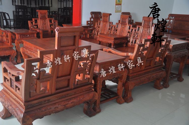 缅甸花梨宝座沙发十一件套 (5)