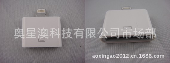 音頻轉接頭3
