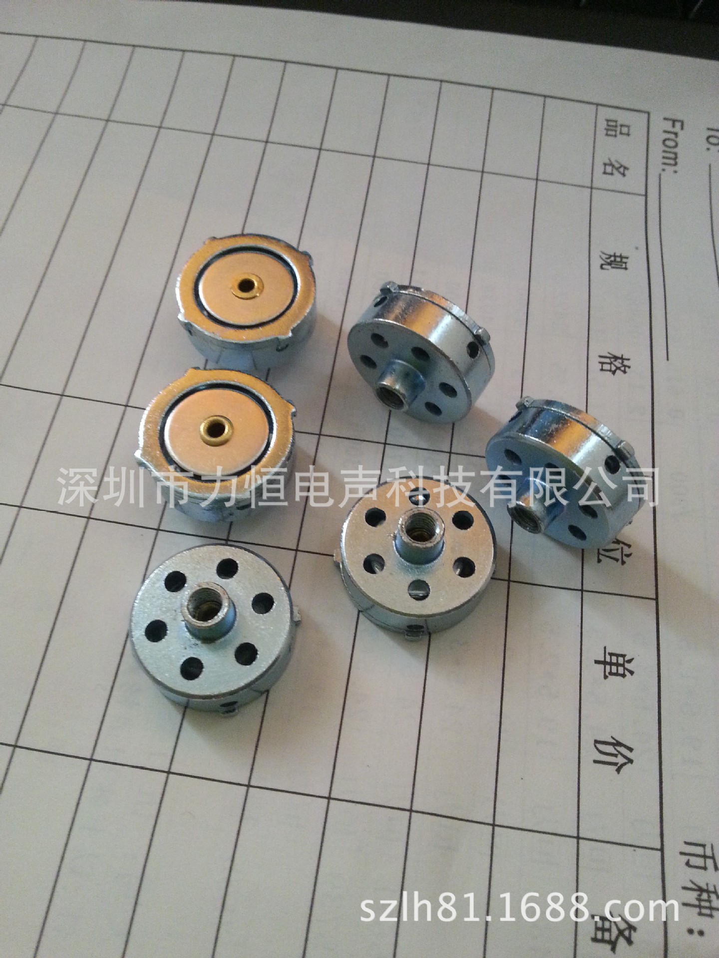 QQ图片20131207115722