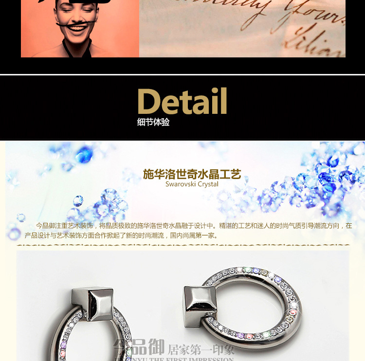 XH-311宝贝详情_08