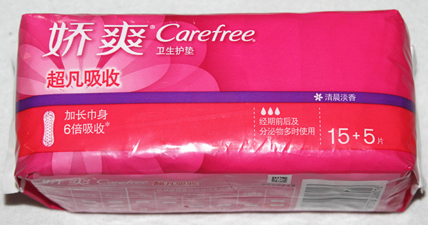 家居用品,母婴,玩具 生活用纸 卫生巾 娇爽超凡吸收护垫清香(15 5)片*