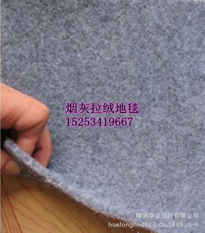 411360283_2041899556_副本