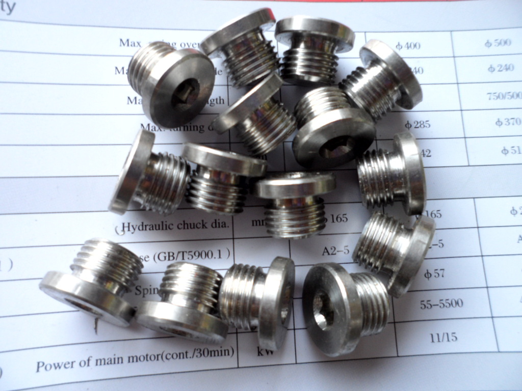 专业加工供应不锈钢非标螺钉，不锈钢非标内六角螺钉