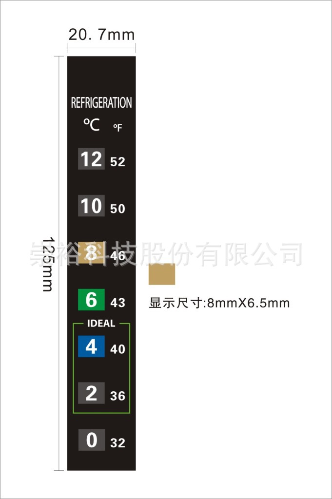 0-1液晶定做2