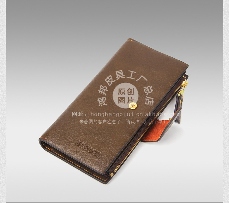 8006-描述_35副本