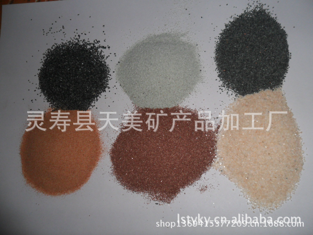 375238167_1093238598