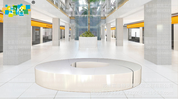 ali030 玻璃钢休闲座椅 圆形组合式商场休闲座