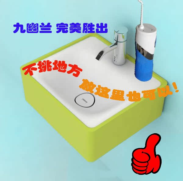 不占位置